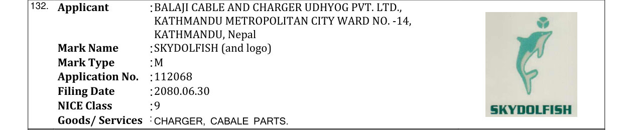Original bulletin entry for SKYDOLFISH (and logo)