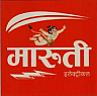 MARUTI (and logo) trademark logo