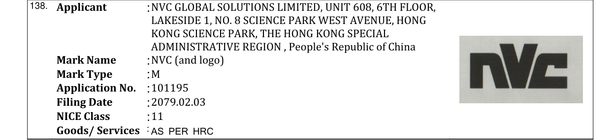 Original bulletin entry for NVC (and logo)