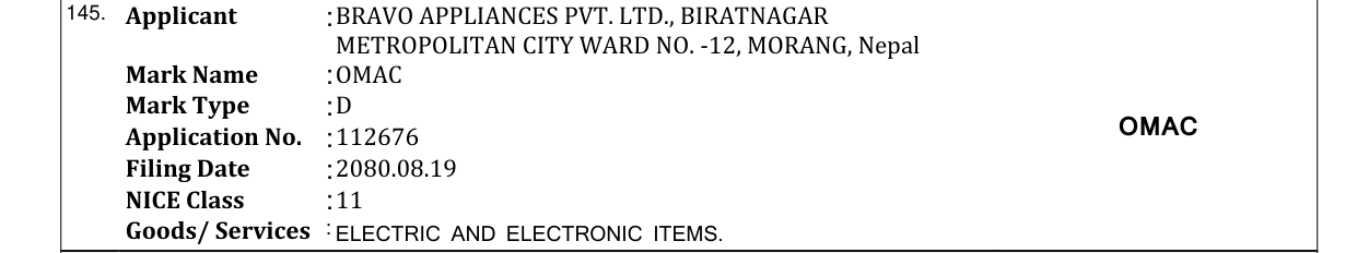 Original bulletin entry for OMAC