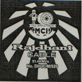 RAJDHANI CABLE (and logo) trademark logo