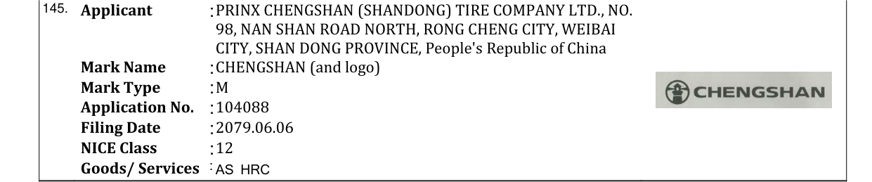 Original bulletin entry for CHENGSHAN (and logo)