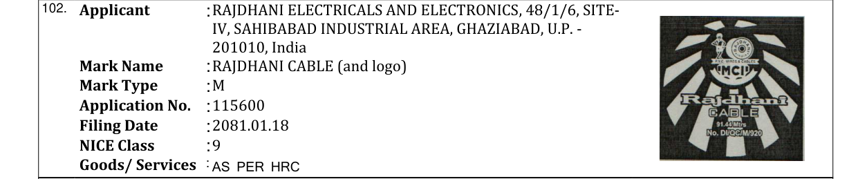 Original bulletin entry for RAJDHANI CABLE (and logo)