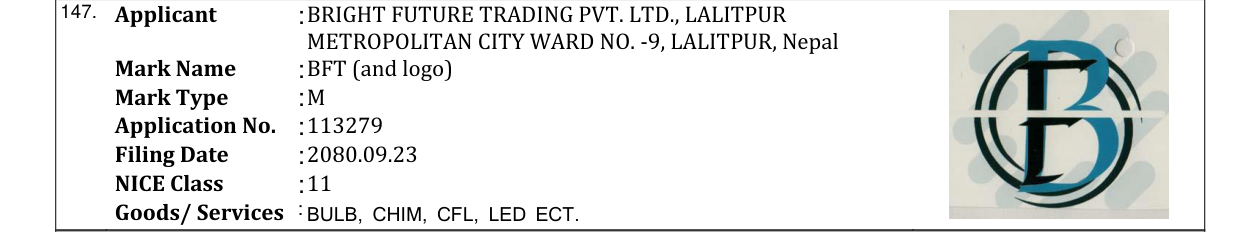 Original bulletin entry for BFT (and logo)