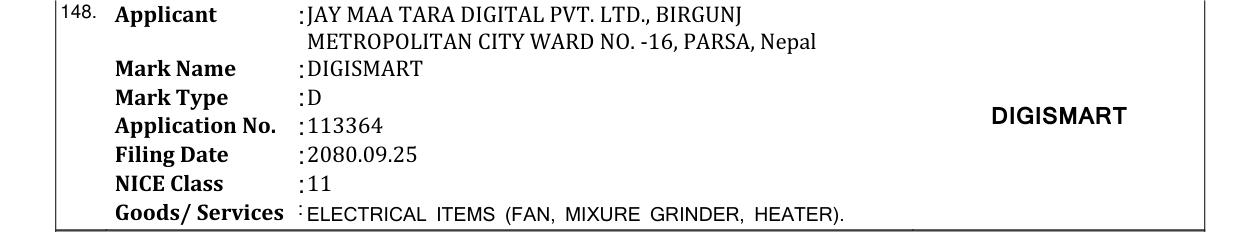 Original bulletin entry for DIGISMART