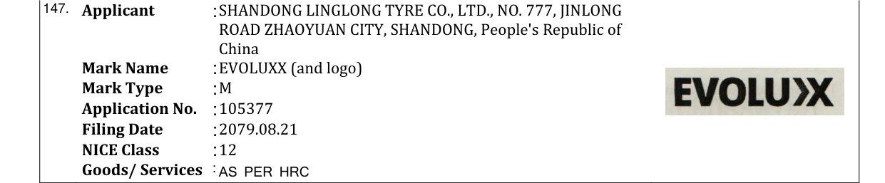 Original bulletin entry for EVOLUXX (and logo)