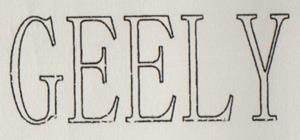 GEELY (and logo) trademark logo