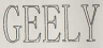 GEELY (and logo) trademark logo