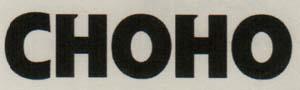 CHOHO (and logo) trademark logo