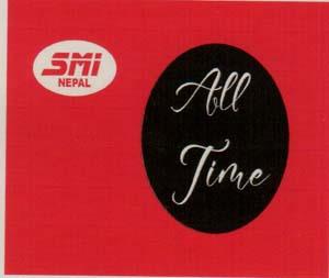 ANY TIME (with Logo) trademark logo