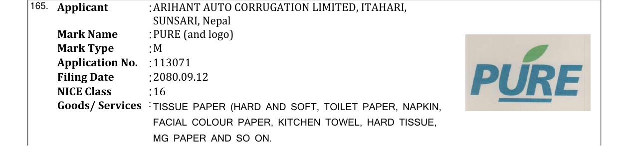 Original bulletin entry for PURE (and logo)