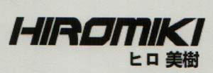 HIROMIKI (and logo) trademark logo