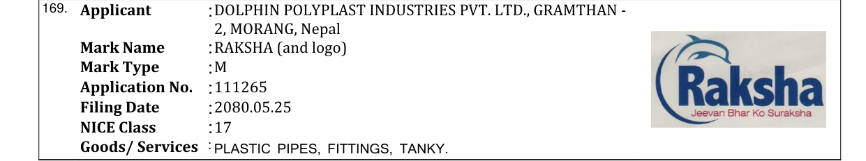 Original bulletin entry for RAKSHA (and logo)