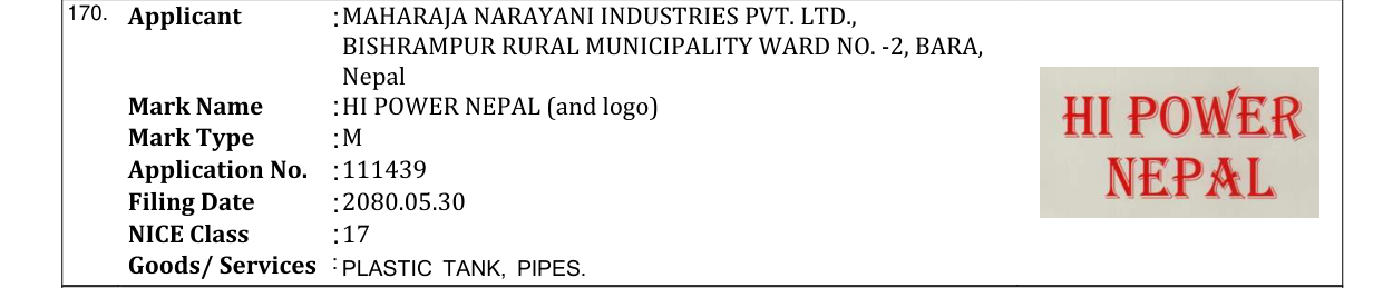 Original bulletin entry for HI POWER NEPAL (and logo)