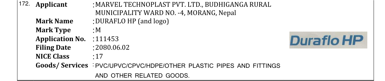 Original bulletin entry for DURAFLO HP (and logo)