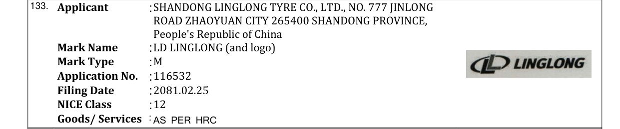 Original bulletin entry for LD LINGLONG (and logo)