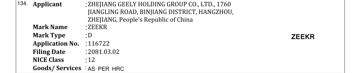 Original bulletin entry for ZEEKR