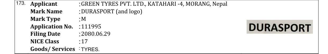 Original bulletin entry for DURASPORT (and logo)