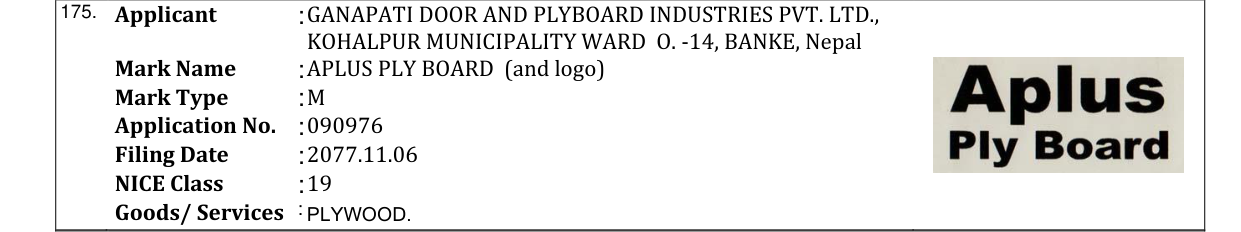 Original bulletin entry for APLUS PLY BOARD (and logo)