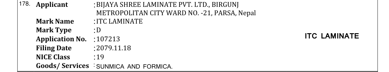 Original bulletin entry for ITC LAMINATE