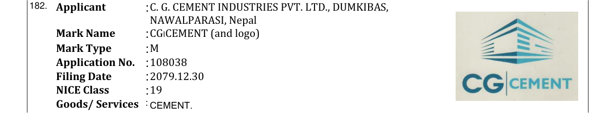 Original bulletin entry for CG।CEMENT (and logo)