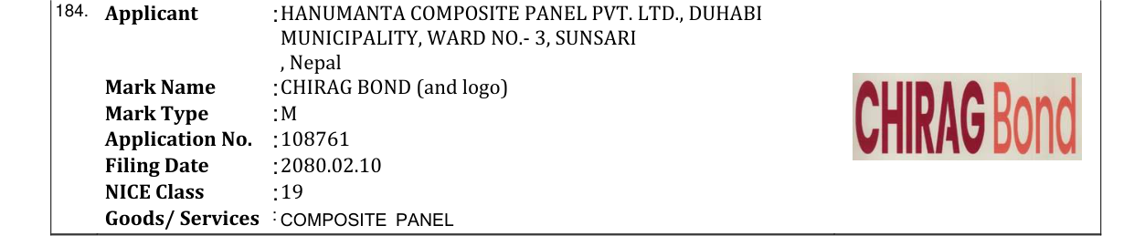 Original bulletin entry for CHIRAG BOND (and logo)