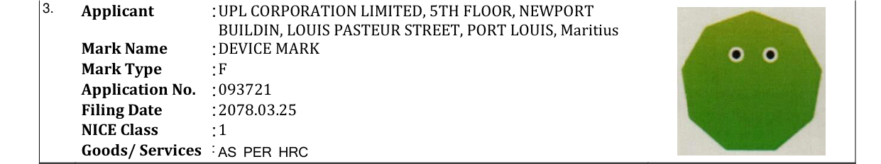 Original bulletin entry for DEVICE MARK