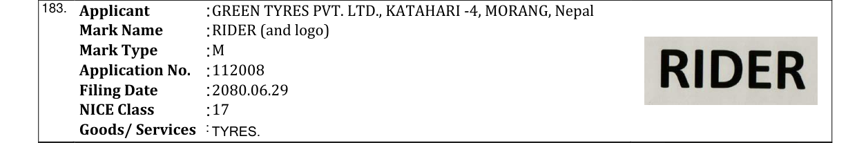 Original bulletin entry for RIDER (and logo)