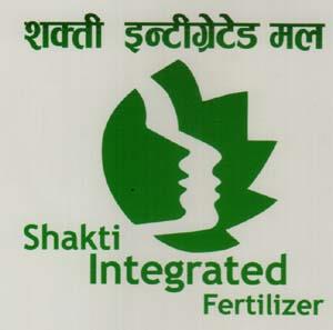SHAKTI INTEGRATED MAL (and logo) trademark logo