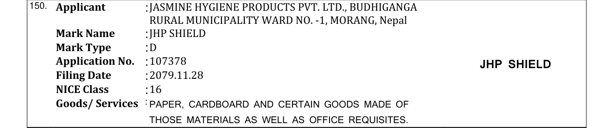 Original bulletin entry for JHP SHIELD