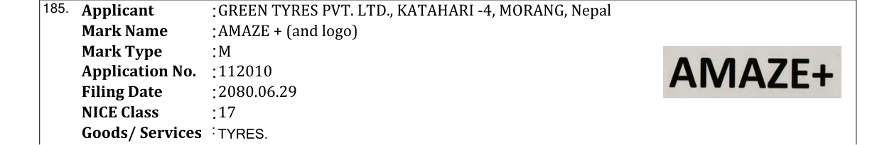 Original bulletin entry for AMAZE + (and logo)
