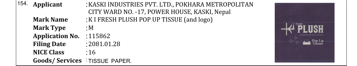 Original bulletin entry for K I FRESH PLUSH POP UP TISSUE (and logo)