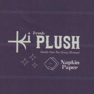 K I FRESH PLUSH NAPKIN PAPER (and logo) trademark logo