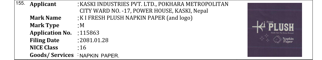 Original bulletin entry for K I FRESH PLUSH NAPKIN PAPER (and logo)