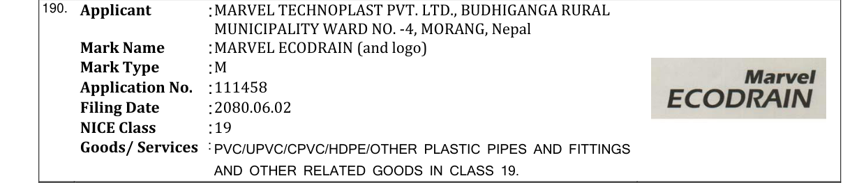 Original bulletin entry for MARVEL ECODRAIN (and logo)