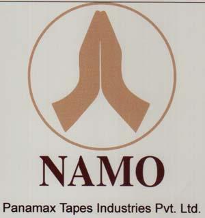 NAMO (and logo) trademark logo