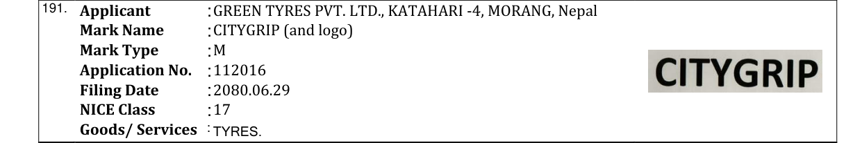 Original bulletin entry for CITYGRIP (and logo)