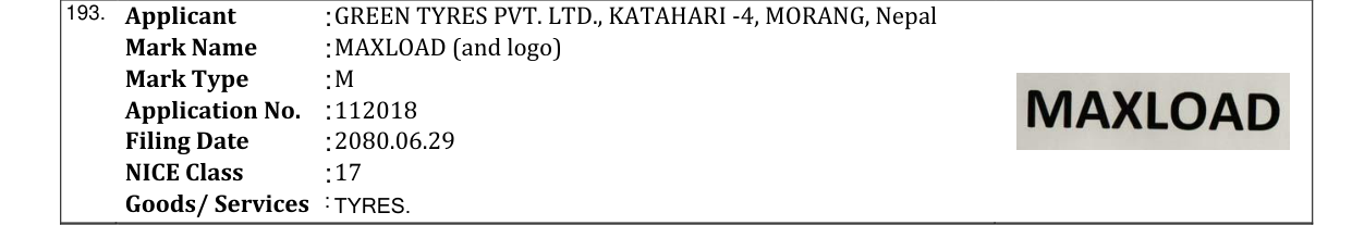 Original bulletin entry for MAXLOAD (and logo)