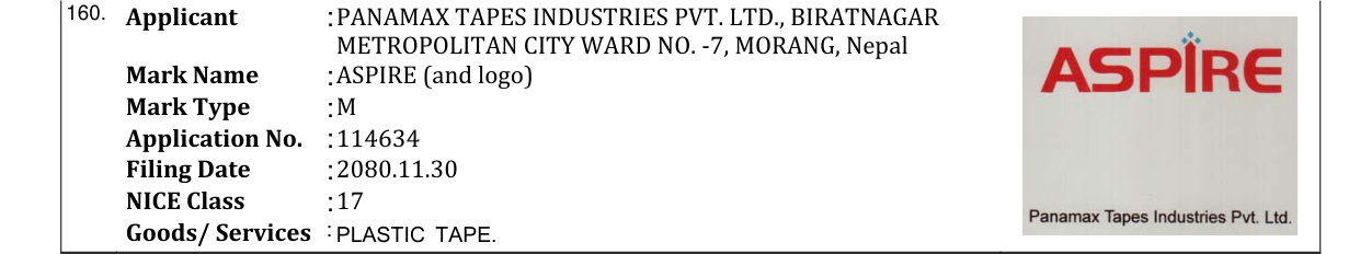 Original bulletin entry for ASPIRE (and logo)
