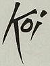 KOI (and logo) trademark logo
