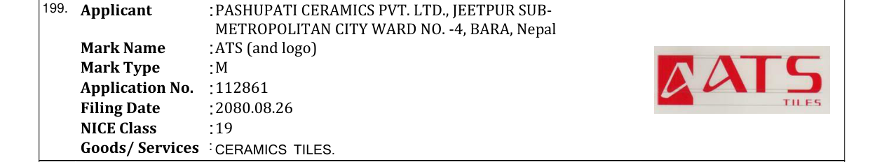 Original bulletin entry for ATS (and logo)