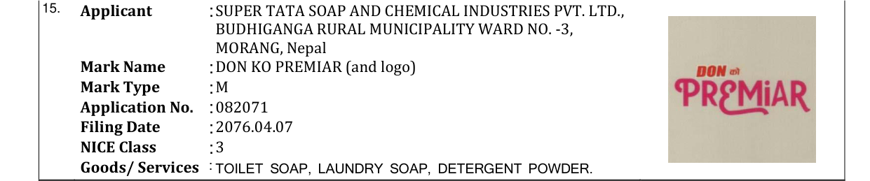 Original bulletin entry for DON KO PREMIAR (and logo)