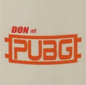 DON KO PUBG (and logo) trademark logo