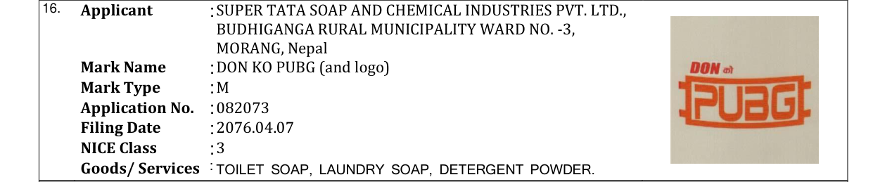 Original bulletin entry for DON KO PUBG (and logo)