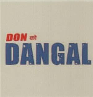 DON KO DANGAL (and logo) trademark logo