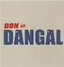 DON KO DANGAL (and logo) trademark logo