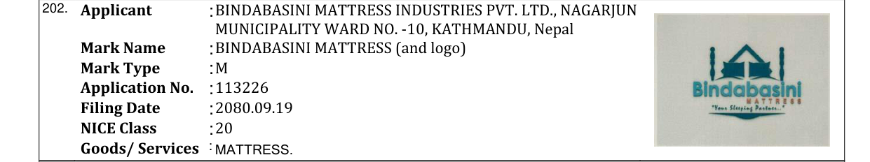 Original bulletin entry for BINDABASINI MATTRESS (and logo)
