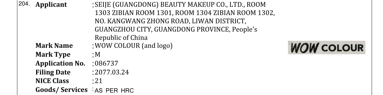 Original bulletin entry for WOW COLOUR (and logo)