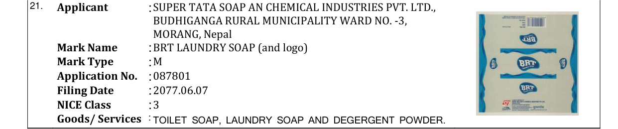 Original bulletin entry for BRT LAUNDRY SOAP (and logo)
