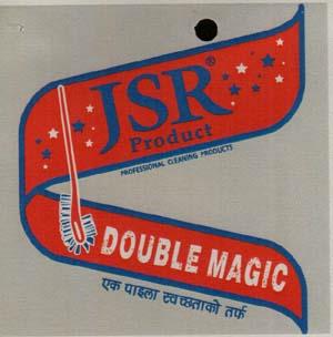JSR PRODUCT DOUBLE MAGIC (and logo) trademark logo